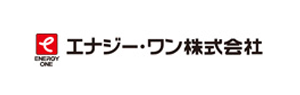 エナジー・ワン