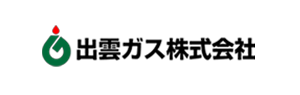 出雲ガス